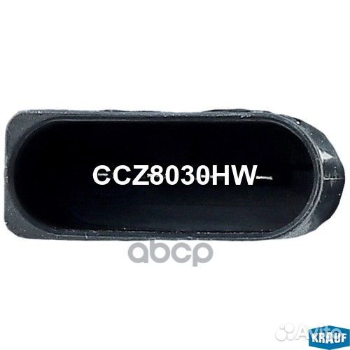 Коммутатор системы зажигания CCZ8030HW Krauf