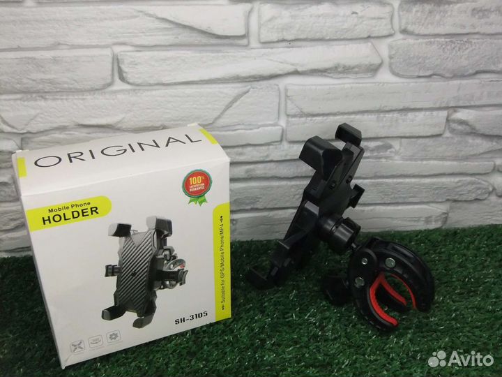 Держатель для телефона