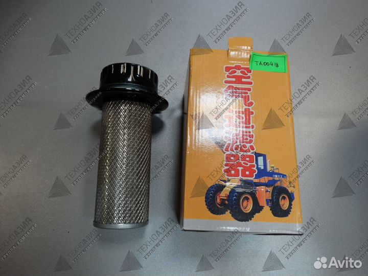 Крышка топливного бака с фильтром xcmg/sdlg (с рез