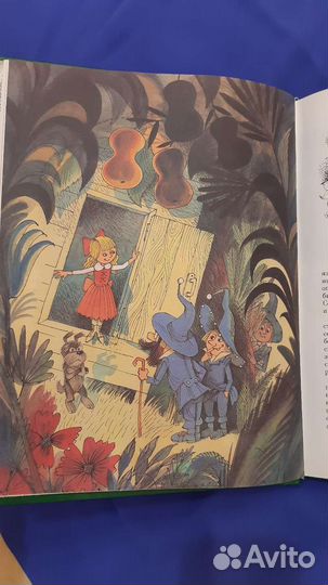 Детские книги СССР Редкие