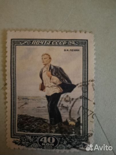 Почтовые марки письма фото открытки СССР