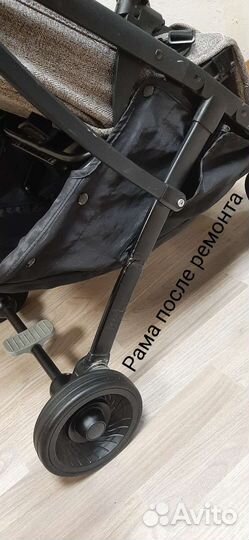 Коляска babalo 2019 в рабочем состоянии