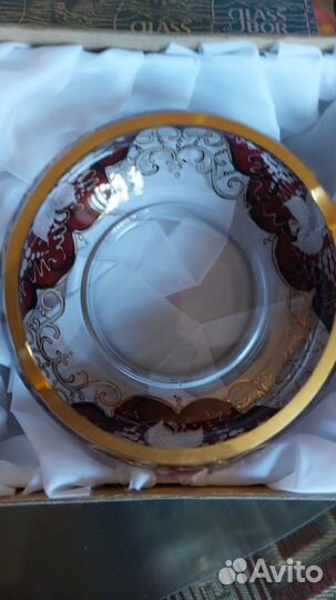 Пепельница, Чешское стекло