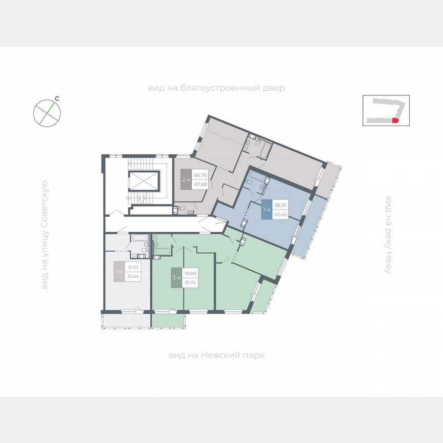 3-к. квартира, 81,4 м², 5/5 эт.