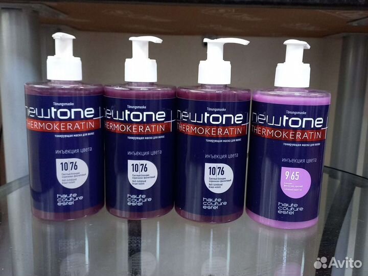 Шампуни,маски,бальзамы