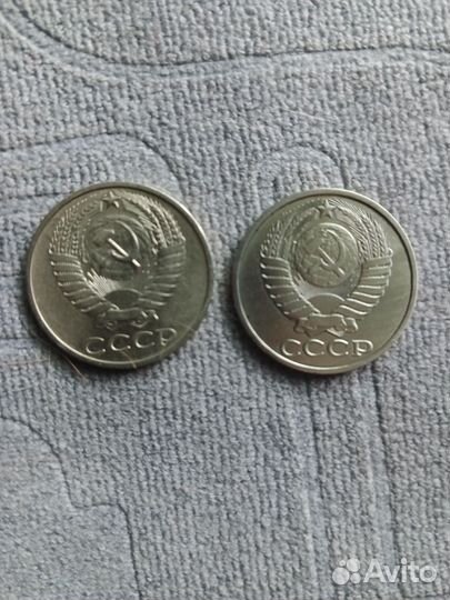 Монеты СССР