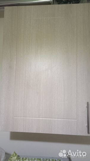 Кухонный набор