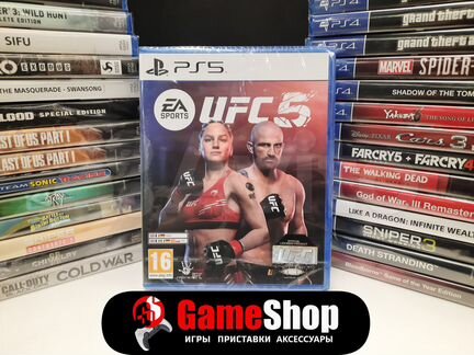 Ufc 5 PS5