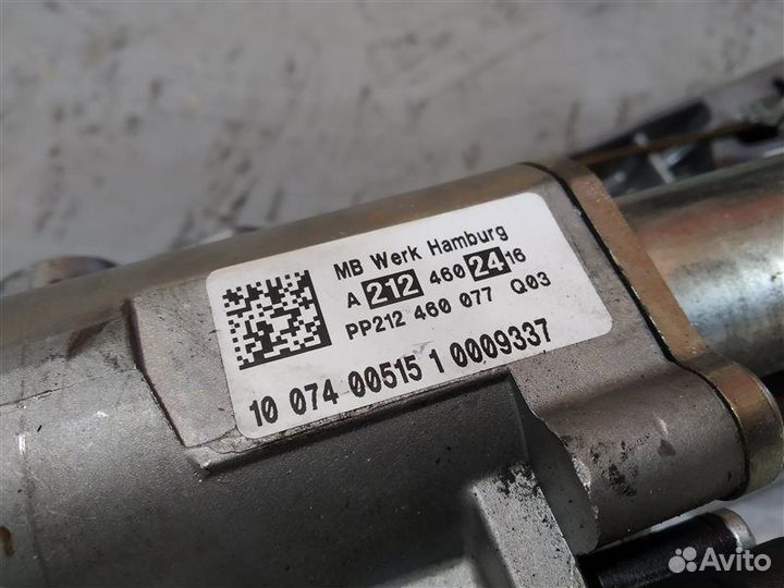 Рулевая колонка Mercedes E-Class W212