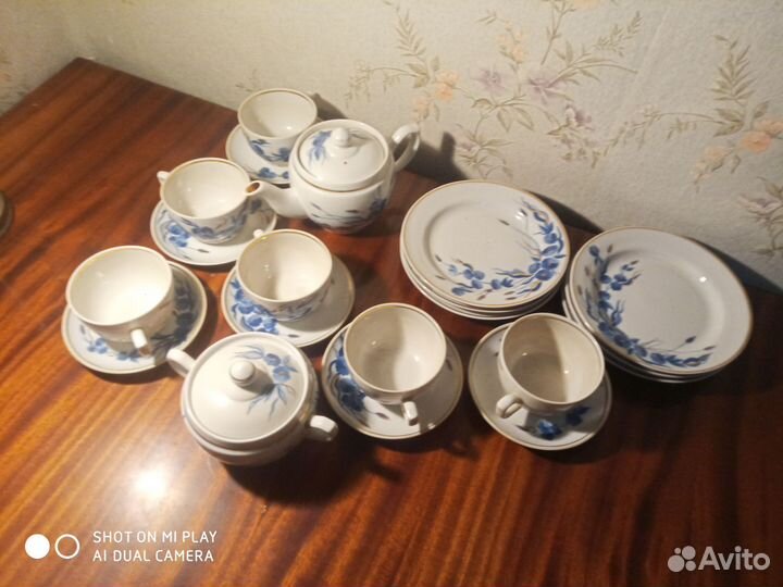 Сервиз чайный