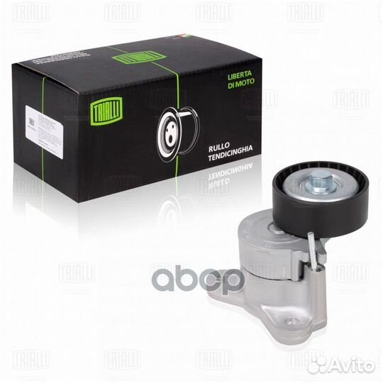 Ролик привод. ремня для а/м Mitsubishi Lancer X