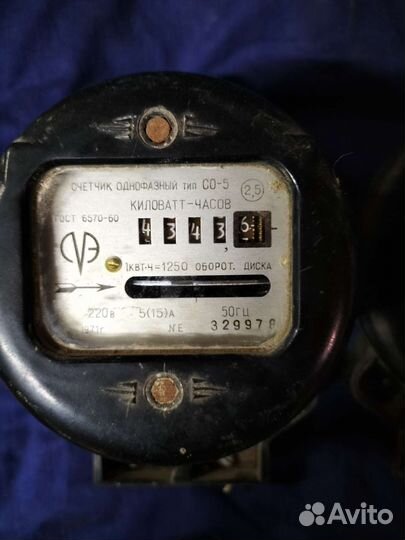 Счетчик электрический СССР 1965 года