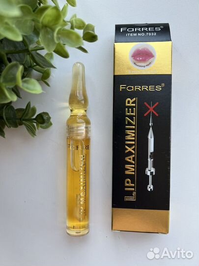 Блеск для губ