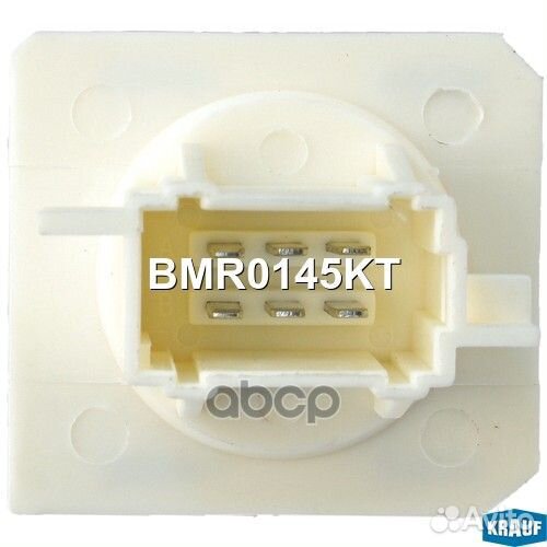 Резистор печки BMR0145KT Krauf