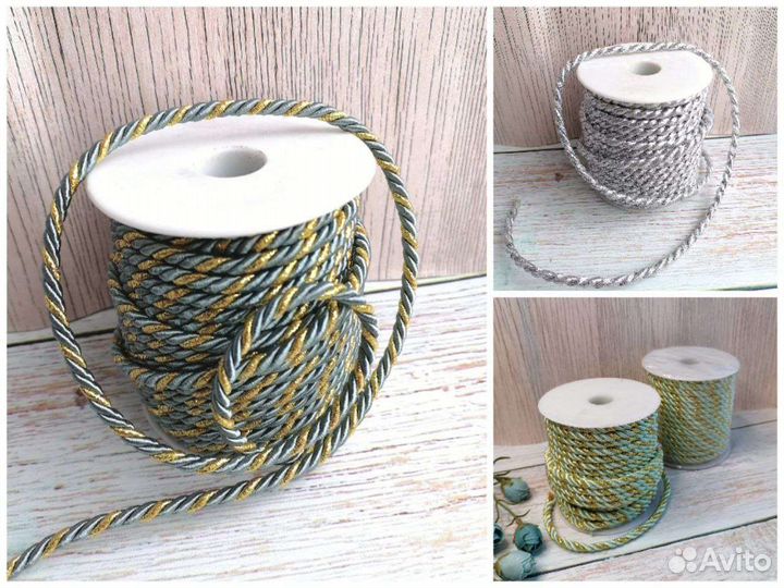 Шнур декоративный 4 мм