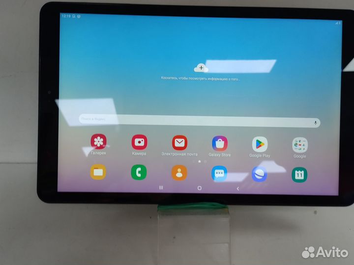 Планшет samsung gelaxy tab 4