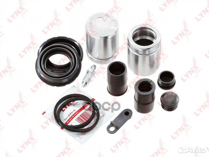 Ремкомплект тормозного суппорта с поршнем пер