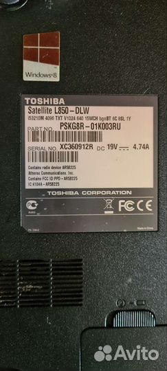 Ноутбук toshiba satellite c850