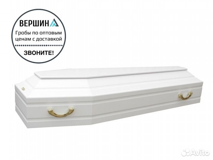 Производство гробов