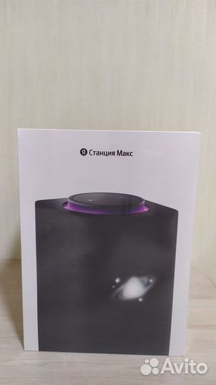 Яндекс станция макс с zigbee