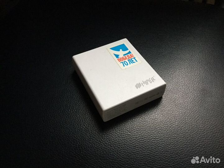 Power bank Hiper