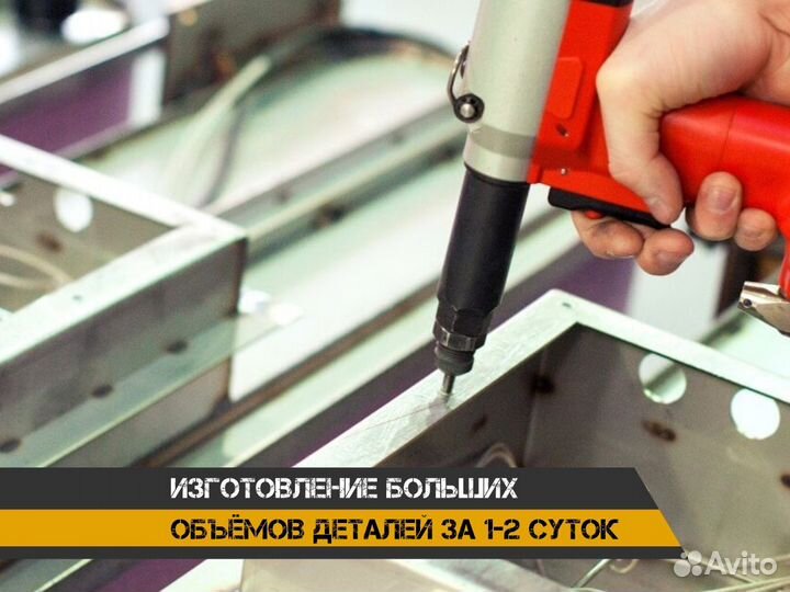 Токарные и фрезерные работы по металлу чпу