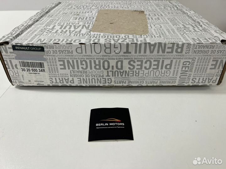 Комплект сцепления 302050034R Renault