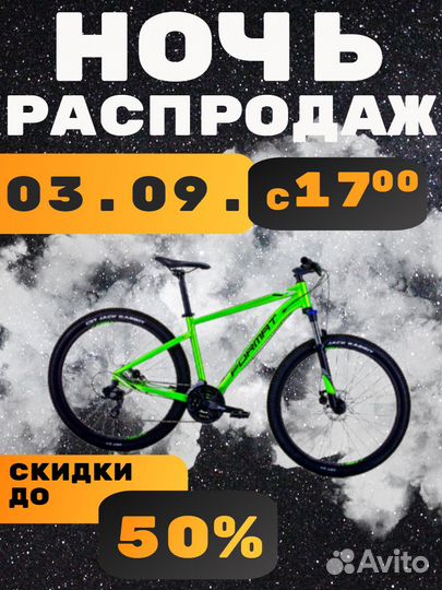 Электросамокат kugoo s3