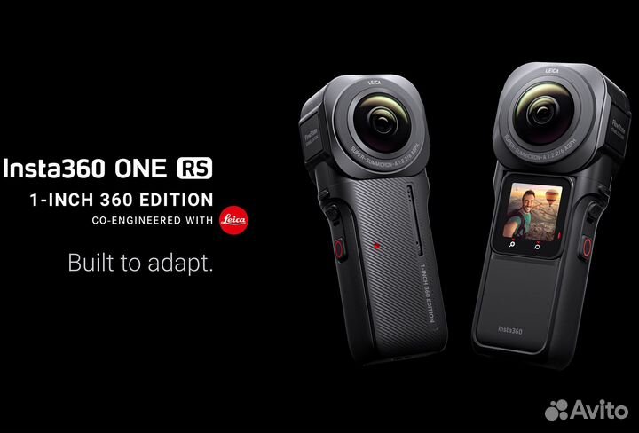 Insta 360 One RS 1-Inch Leica Editional