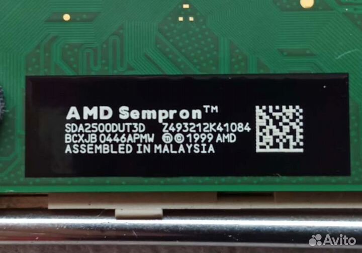 AMD Sempron sda2500+