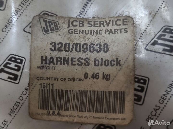 Кабель подогревателя двигателя