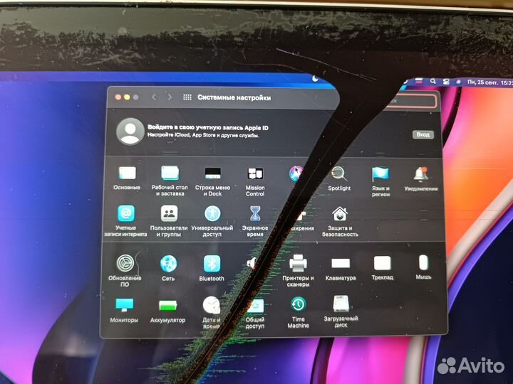 Ноутбук MacBook pro A1502 2015