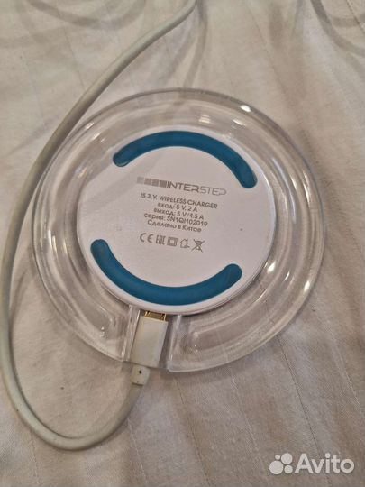 Беспроводная зарядка