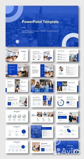 Создание презентаций