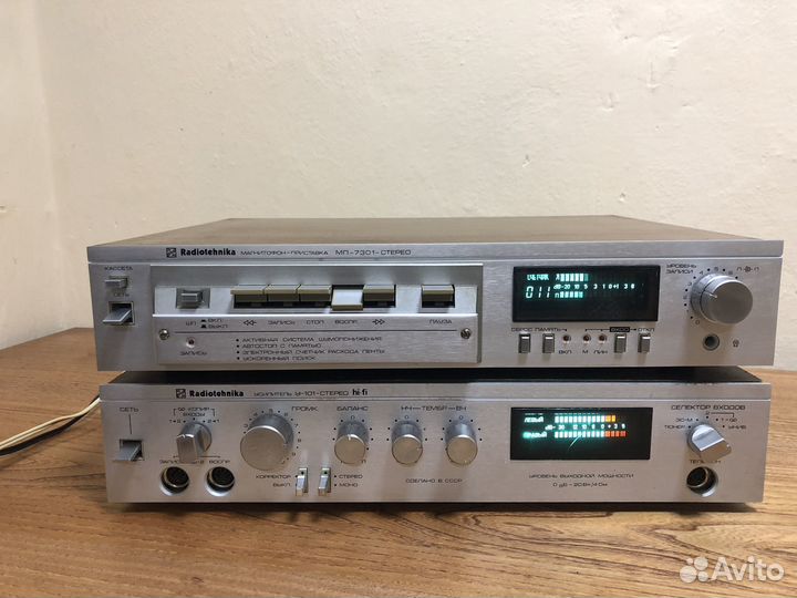 Радиотехника