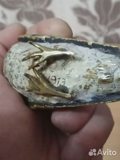 Венская бронза