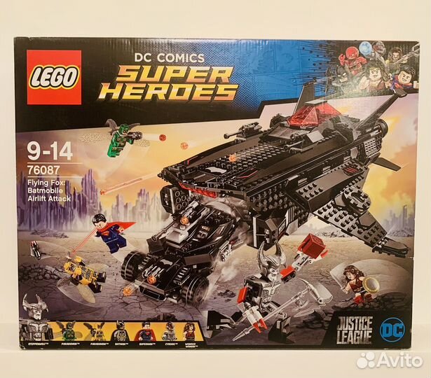 Lego flying fox batmobile airlift attack on sale