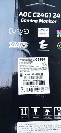 Монитор для компьютера игровой на запчасти