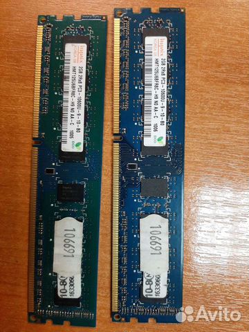Оперативная память ddr3 2gb