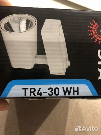 Трековый светильник Новый