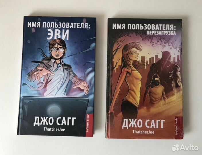 Комплект комиксов Marvel / DC и другие