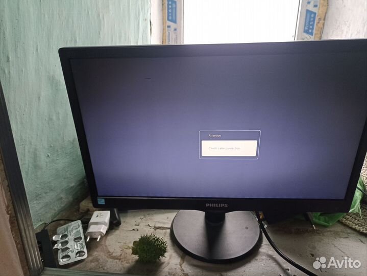 Монитор Philips 19 дюймов