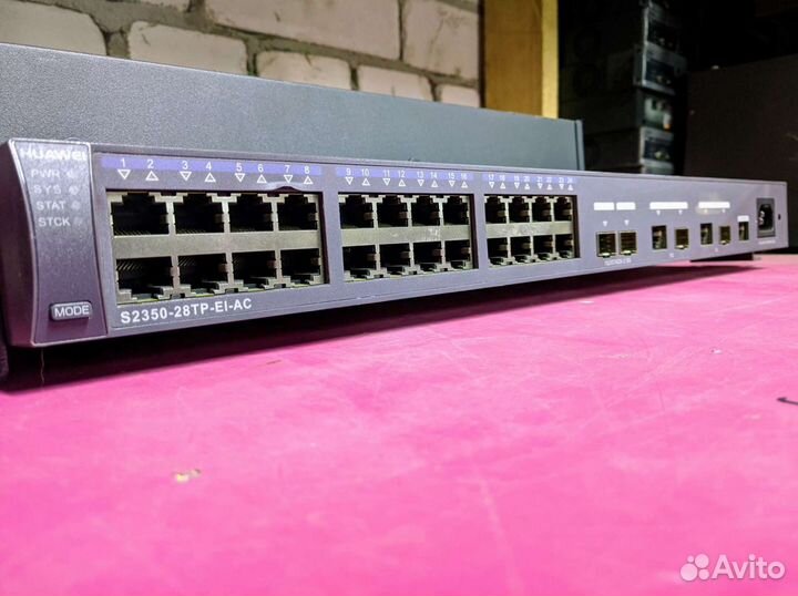 Huawei S2350-28TP-EI-AC опт/розница