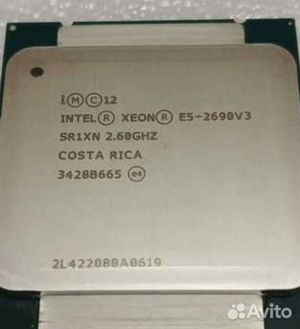 Xeon 2690v3. Intel Xeon 2690v3.