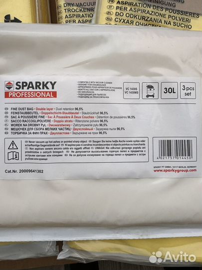 Sparky professional мешки для пылесоса vc 1430s