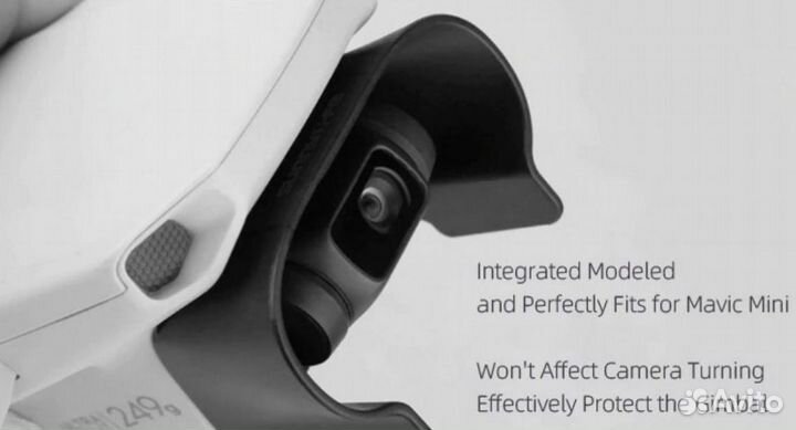 Бленда для DJI Mavic Mini / Mini 2