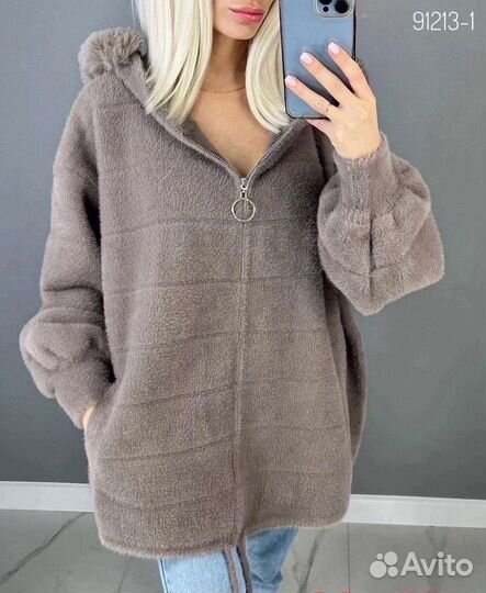 Альпака, 54-70