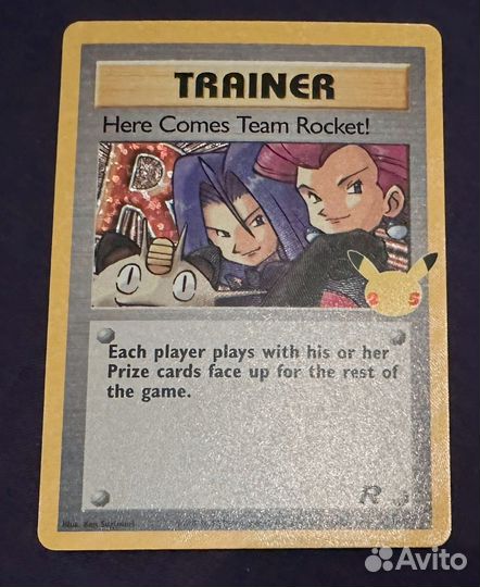 Карта покемон