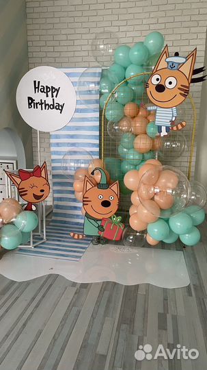 Фотозона 3 кота