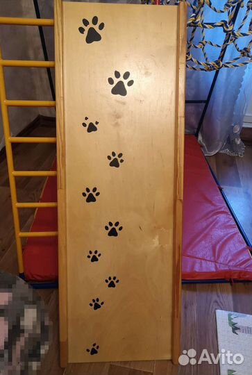 Ранний старт с горкой